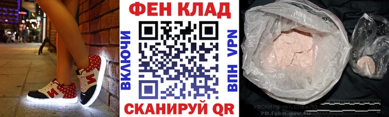 Amphetamine 97%  где купить наркоту  Бавлы 