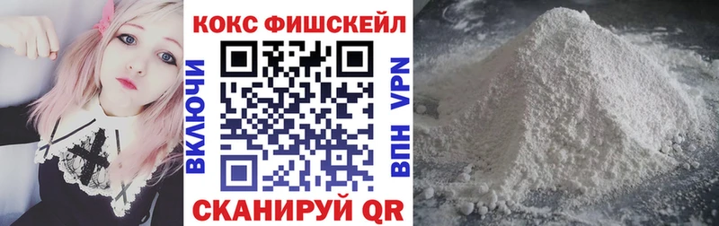 COCAIN 99%  Бавлы 
