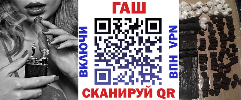 даркнет сайт  Бавлы  omg ТОР  Гашиш индика сатива 
