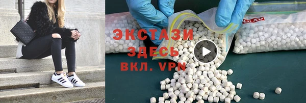 прущие крисы Сосновка