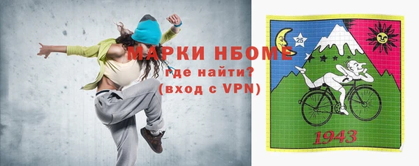 кокаин колумбия Пересвет