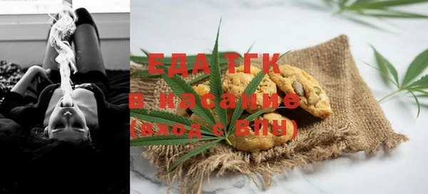 кокаин колумбия Пересвет