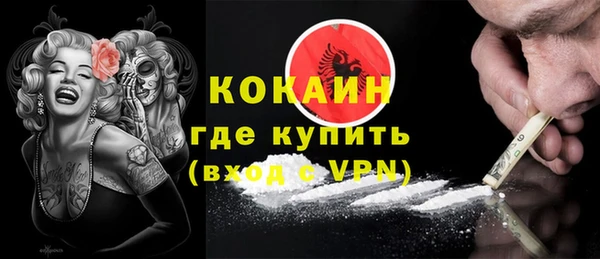 ECSTASY Пестово
