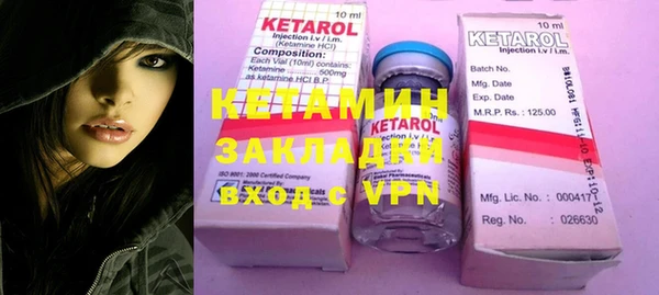 ECSTASY Пестово