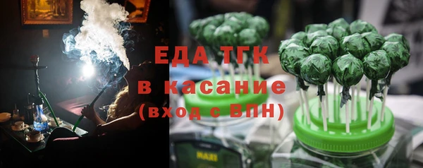 jwh Зеленодольск