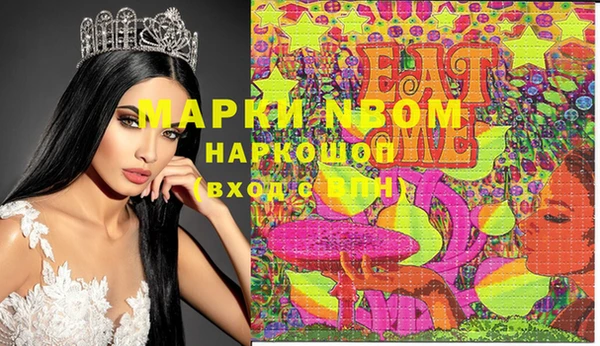 ешки Переславль-Залесский