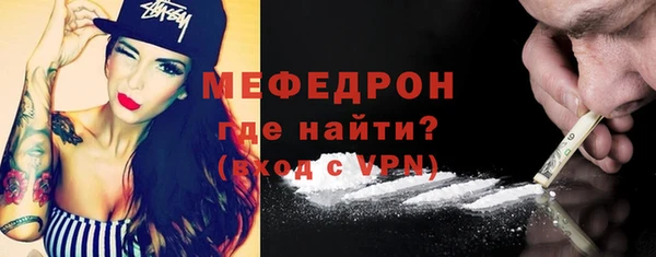 кокаин колумбия Пересвет