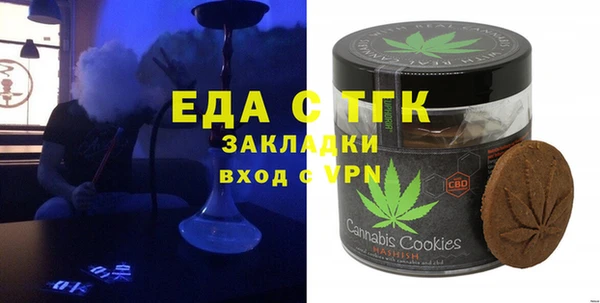 ешки Переславль-Залесский