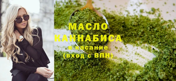 ешки Переславль-Залесский