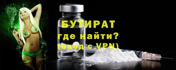 кокаин колумбия Пересвет