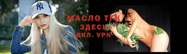 ECSTASY Пестово