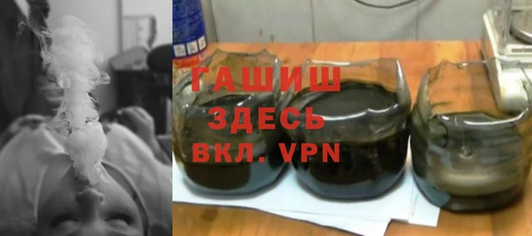 кокаин колумбия Пересвет