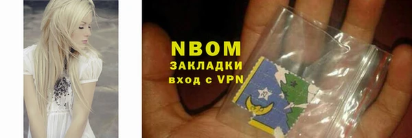 ешки Переславль-Залесский