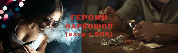 ешки Переславль-Залесский