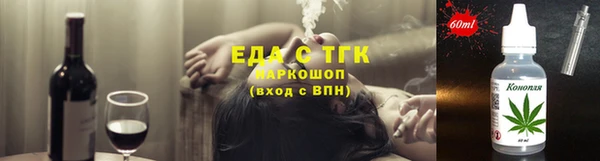 прущие крисы Зерноград