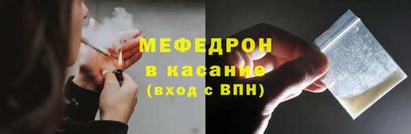 скорость Сосновый Бор