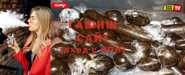 кокаин колумбия Пересвет
