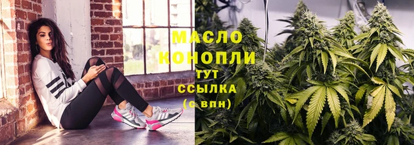 ECSTASY Пестово