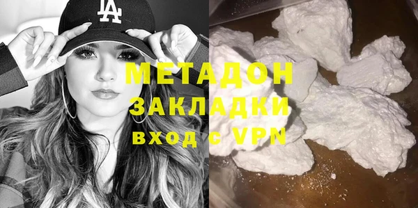 гашик Заволжск