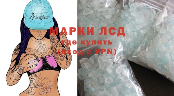 ешки Переславль-Залесский