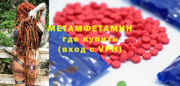 ешки Переславль-Залесский