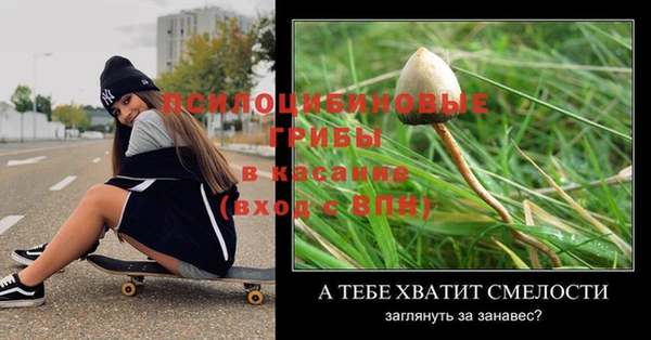 кокаин колумбия Пересвет
