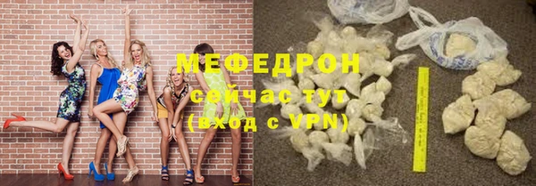 ешки Переславль-Залесский