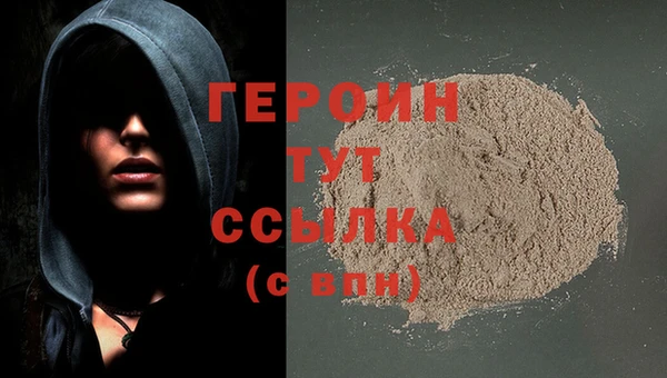 кокаин колумбия Пересвет