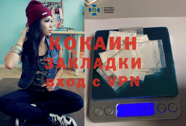 ECSTASY Пестово