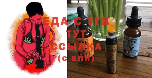 ешки Переславль-Залесский