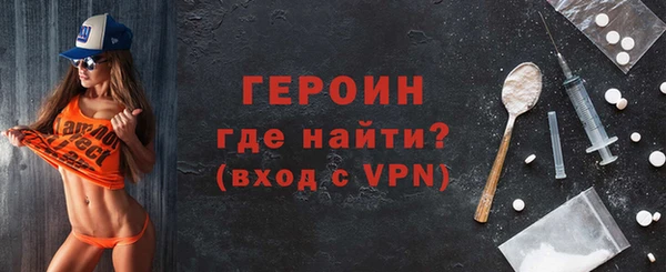 ECSTASY Пестово