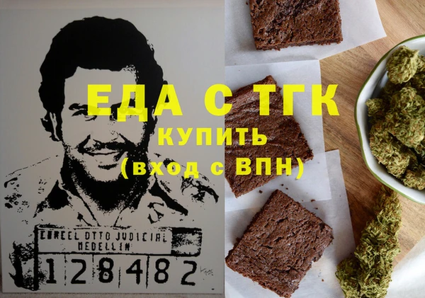 МДПВ Осташков