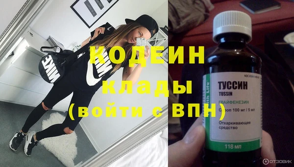 ECSTASY Пестово