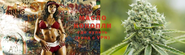 герыч Шарыпово