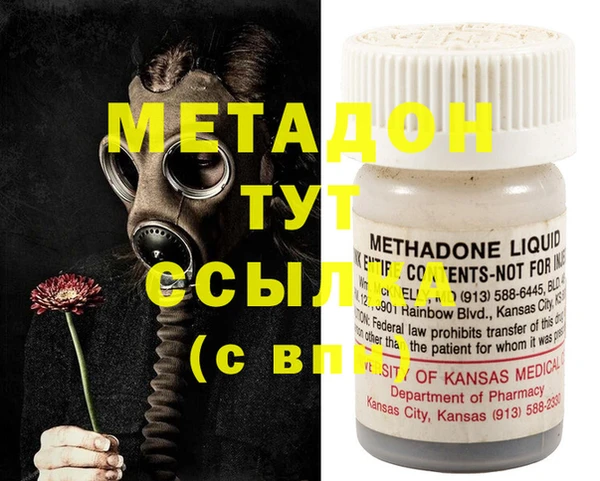ECSTASY Пестово