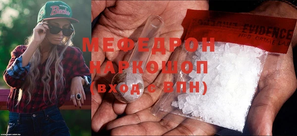 кокаин колумбия Пересвет