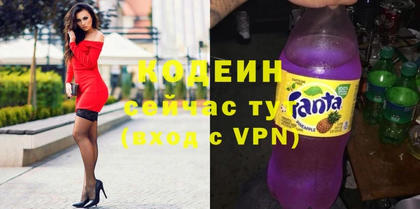 каннабис Тобольск