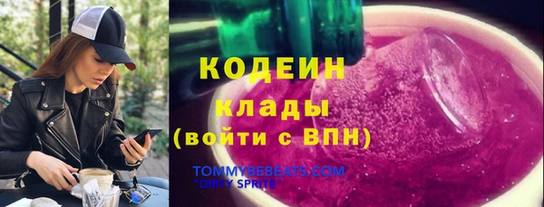 mix Шадринск