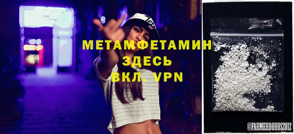 ECSTASY Пестово