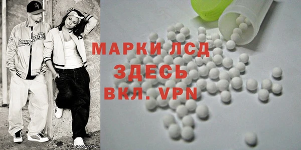 кокаин колумбия Пересвет