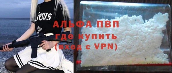 мдма Остров