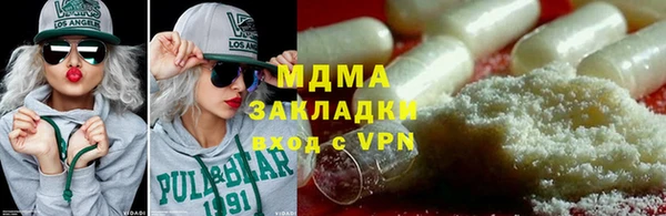 кокаин колумбия Пересвет