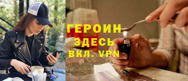 ешки Переславль-Залесский