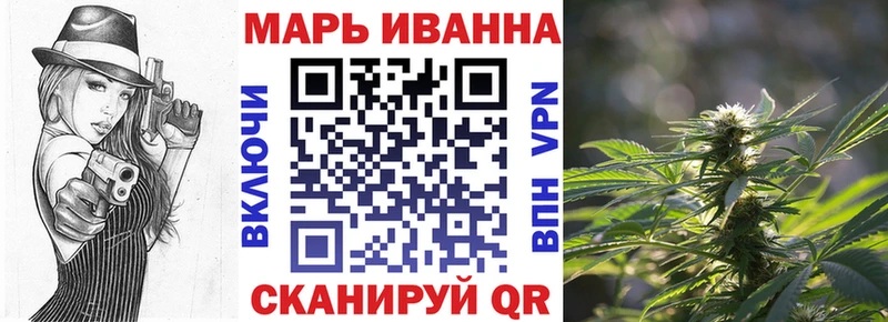 kraken   Бавлы  Бошки Шишки марихуана 